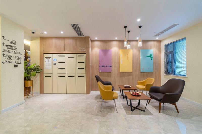 Hanting Premium Hotel Shanghai Xinzhuang Longemont