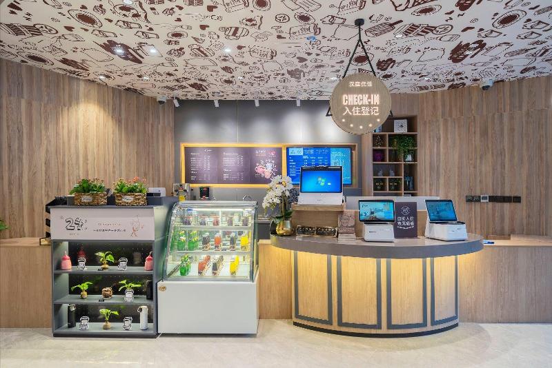 Hanting Premium Hotel Shanghai Xinzhuang Longemont