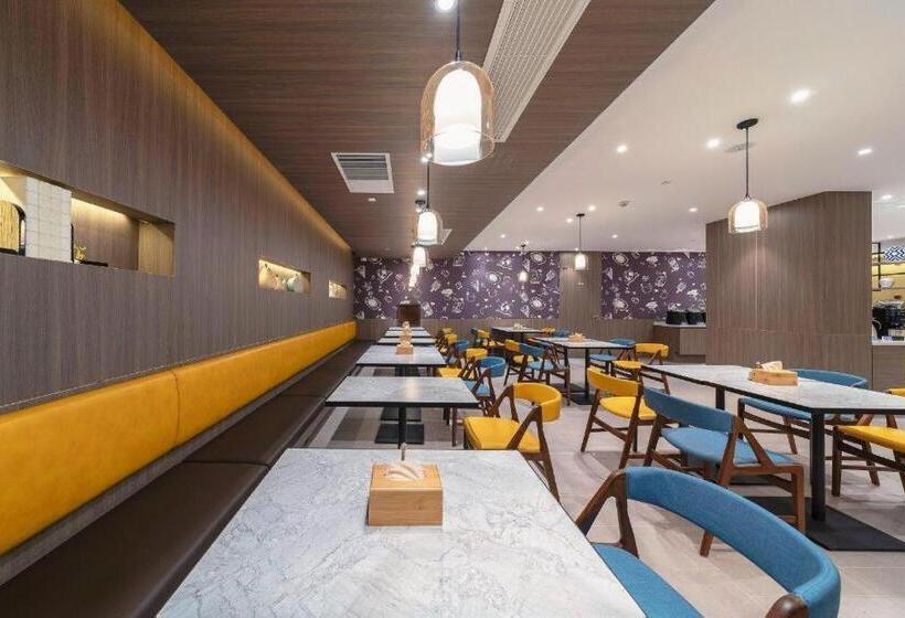 Hanting Premium Hotel Shanghai Xinzhuang Longemont