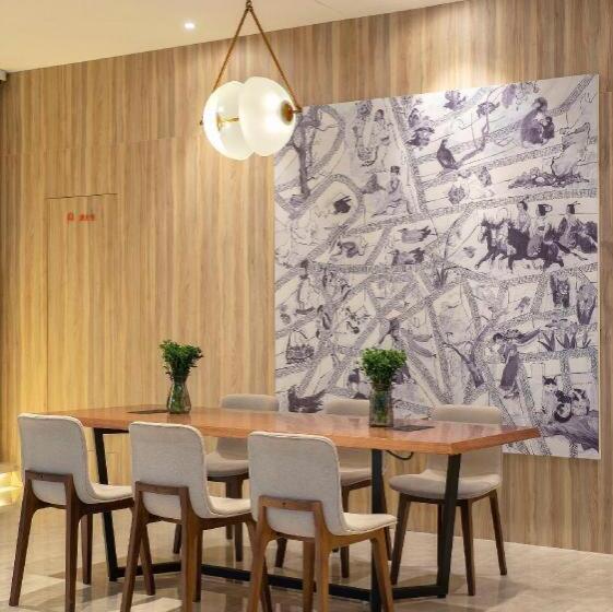 Hanting Premium Hotel Shanghai Xinzhuang Longemont