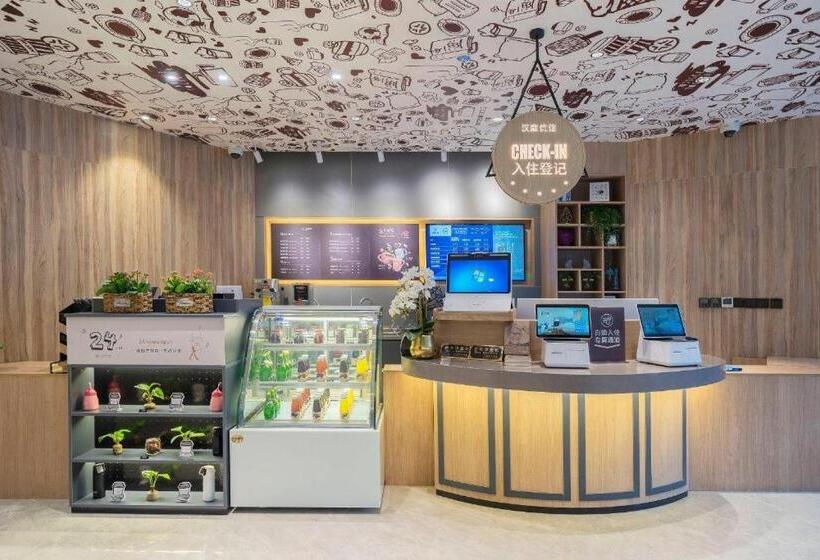 Hanting Premium Hotel Shanghai Xinzhuang Longemont