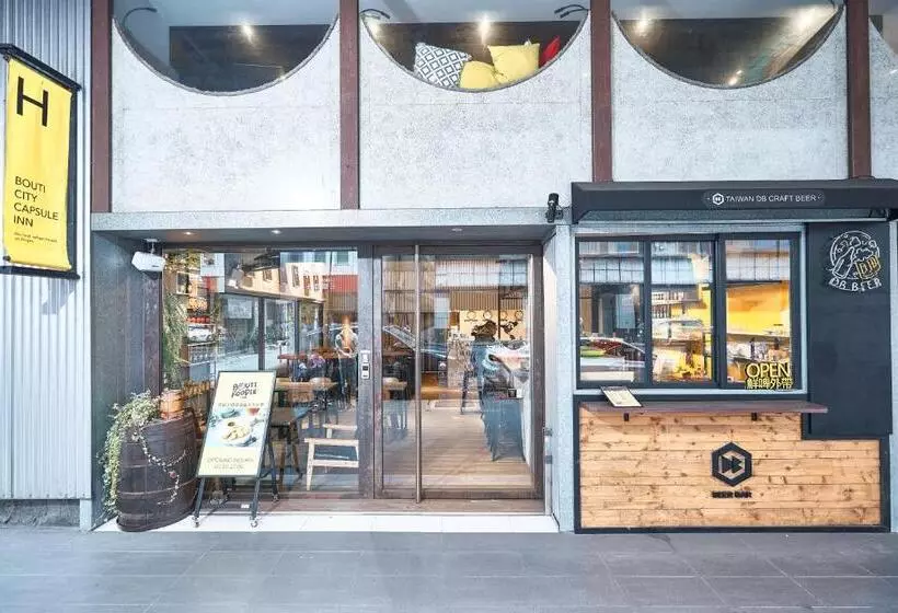 هتل کپسول Bouti City Capsule Inn