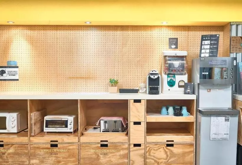 هتل کپسول Bouti City Capsule Inn