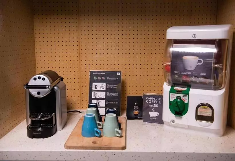 هتل کپسول Bouti City Capsule Inn