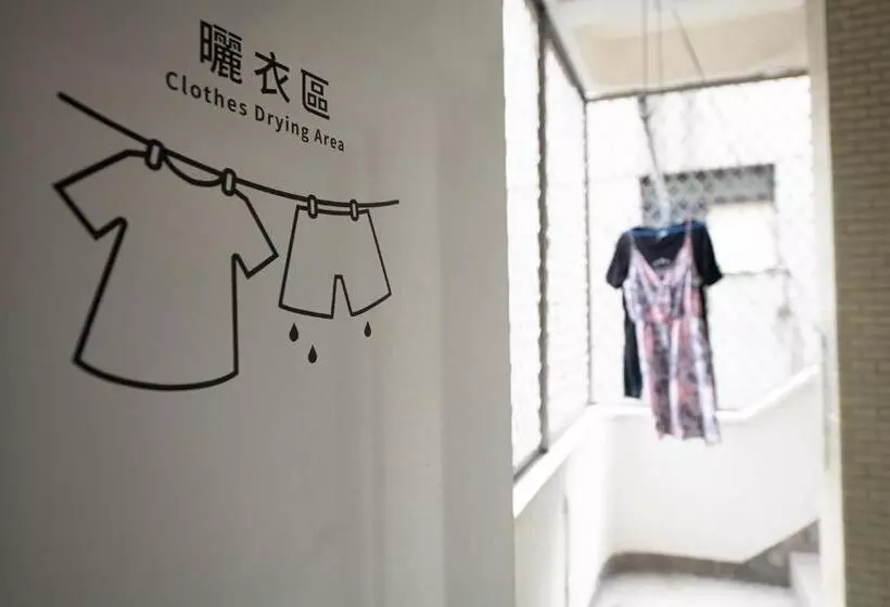 هتل کپسول Bouti City Capsule Inn