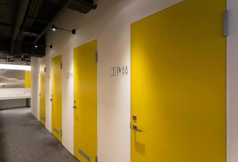 هتل کپسول Bouti City Capsule Inn