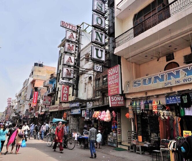 Hotel Gold Palace 03 Mins Walk From New Delhi Railway Station