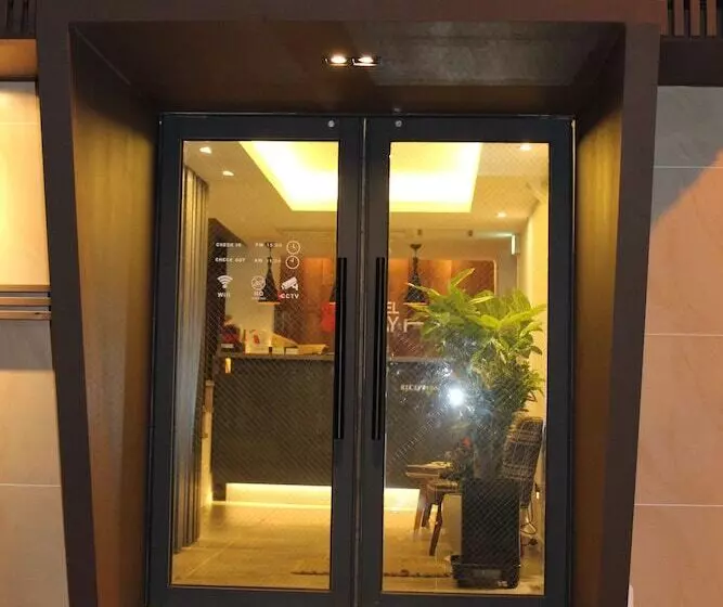 هتل About Stay Seoul