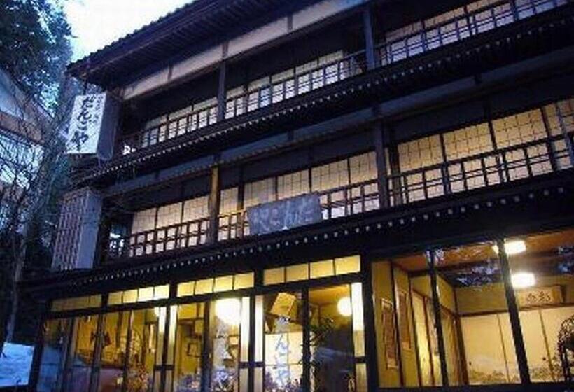 Ryokan Dangoya