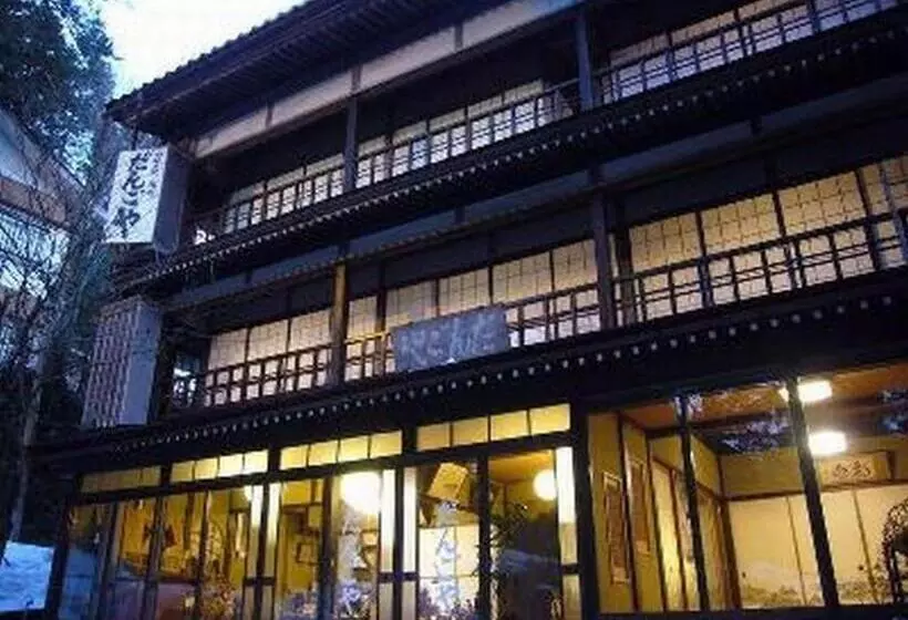 Ryokan Dangoya
