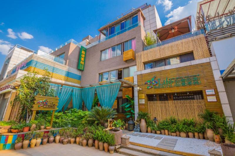 Отель 26 Life Hostel