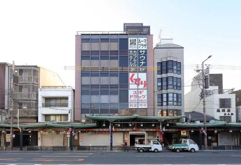 Sauna & Capsule Hotel Rumor Plaza