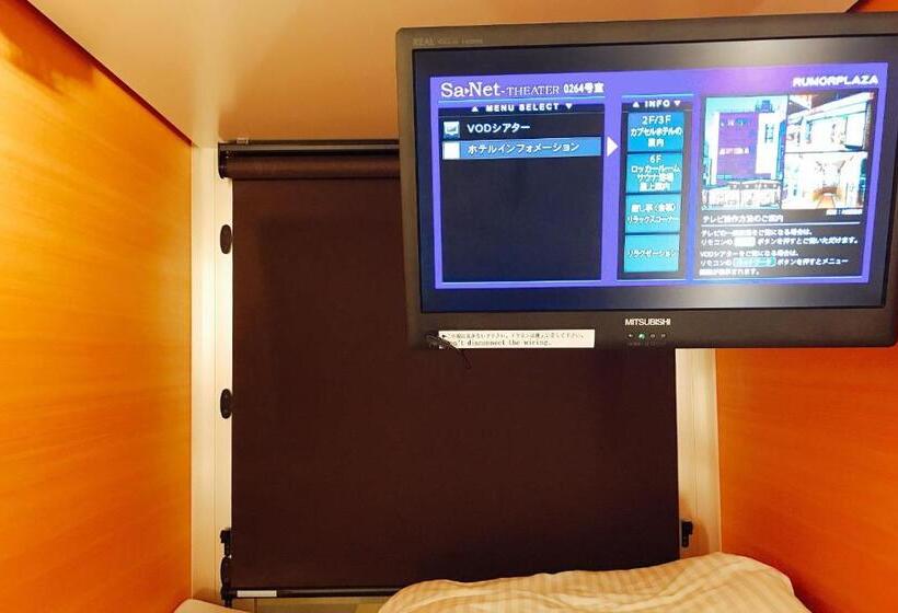Sauna & Capsule Hotel Rumor Plaza