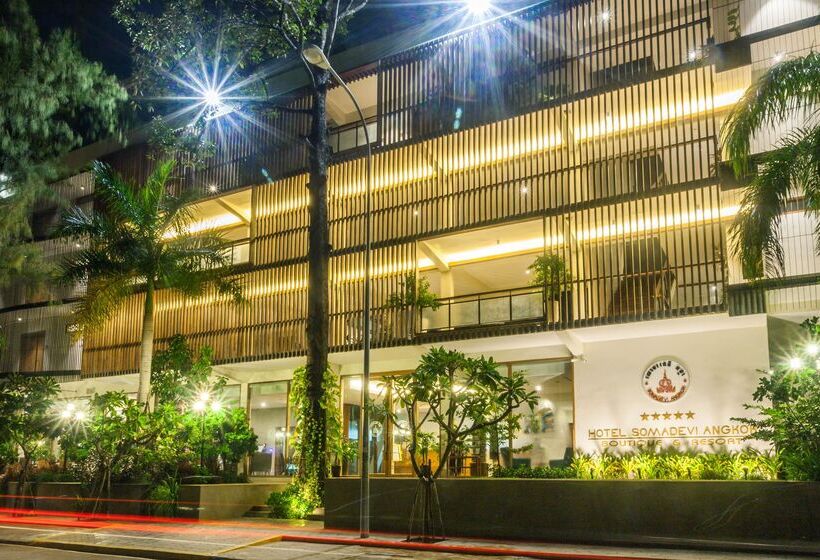 فندق Somadevi Angkor Boutique And Resort