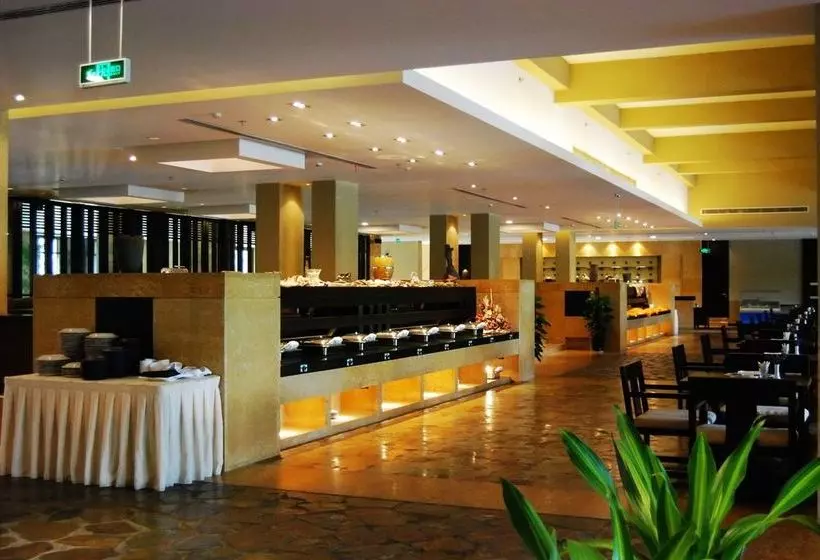 Narada Resort & Spa Liangzhu