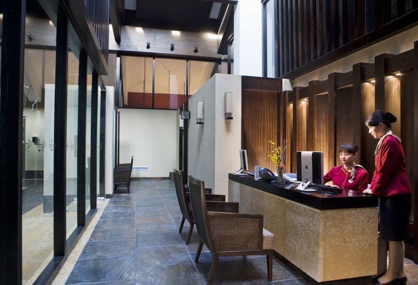 Narada Resort & Spa Liangzhu