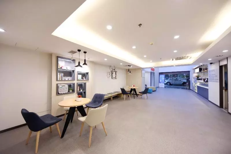 Отель Hanting Guangzhou Gangdingxi