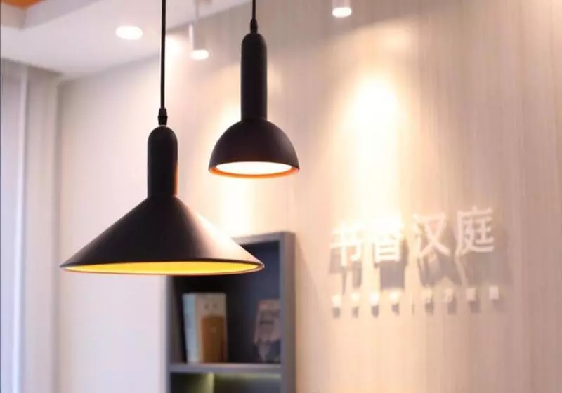 Отель Hanting Guangzhou Gangdingxi