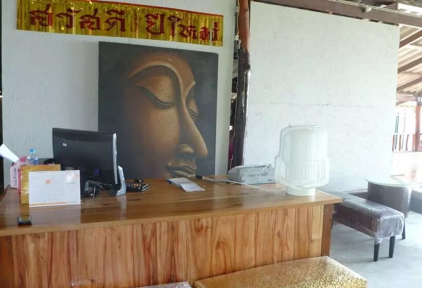 Отель Sun Moon Star Resort Koh Phangan