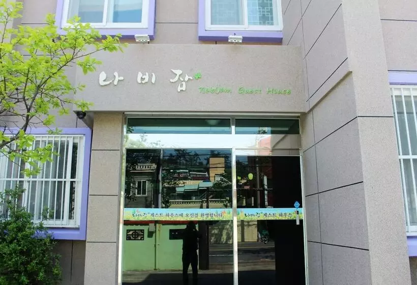 Majatalo Nabizam Motel