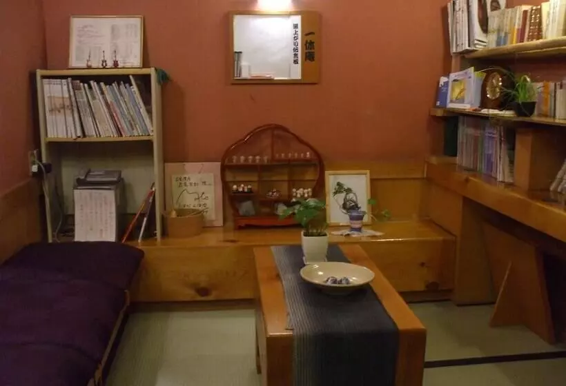 Shiobara Onsen Ryokan Kamiaizuya