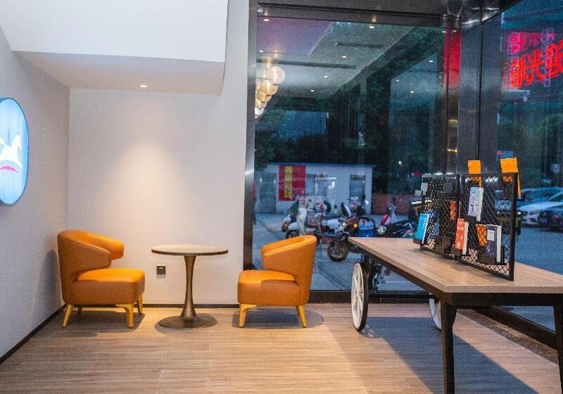 Hanting Hotel Changzhou Jiangnan Global Port