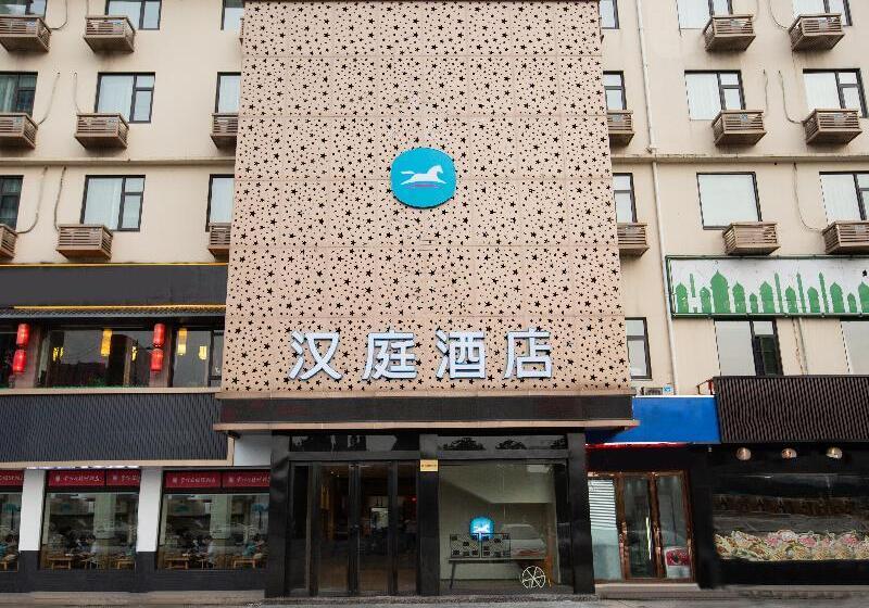 Hanting Hotel Changzhou Jiangnan Global Port