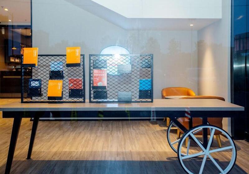 Hanting Hotel Changzhou Jiangnan Global Port