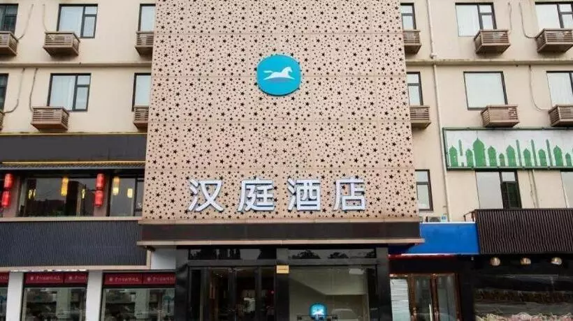 Hanting Hotel Changzhou Jiangnan Global Port