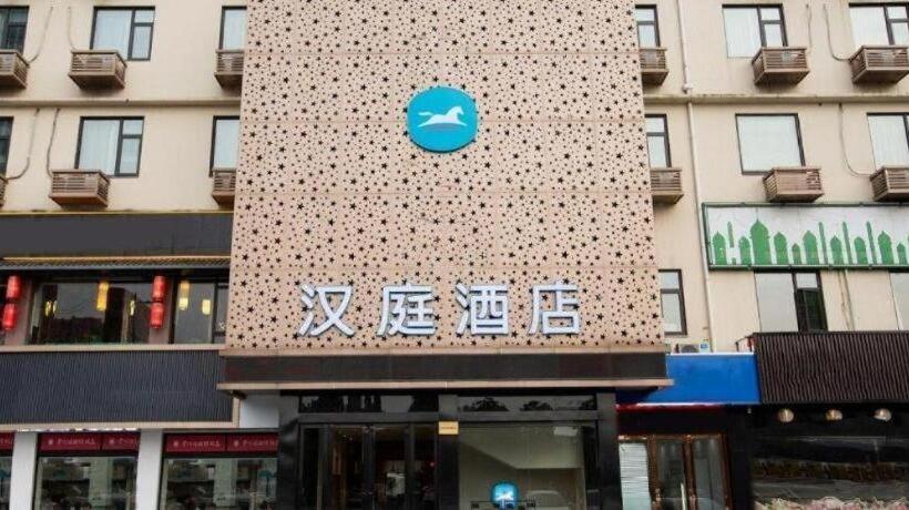 Hanting Hotel Changzhou Jiangnan Global Port