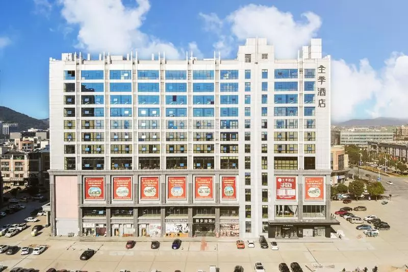 Hotel Ji