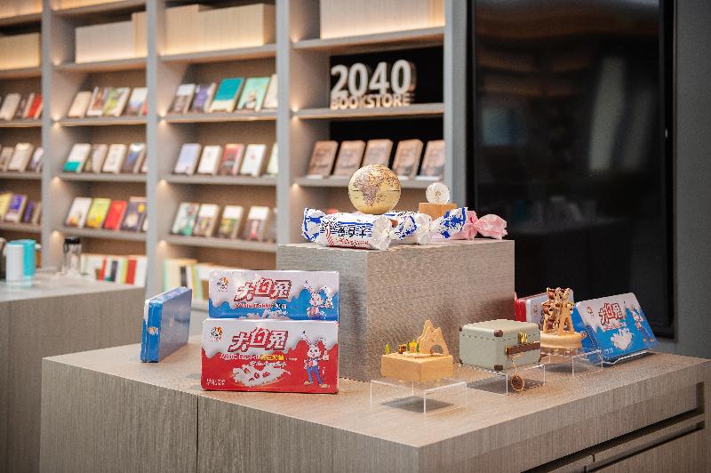 בית מלון כפרי Ji