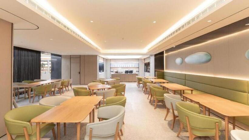 Ji Hotel Wuxi Huishan Wanda Plaza