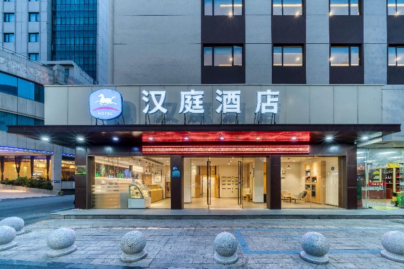 Hanting Hotel Tongxiang Zhenxing Road