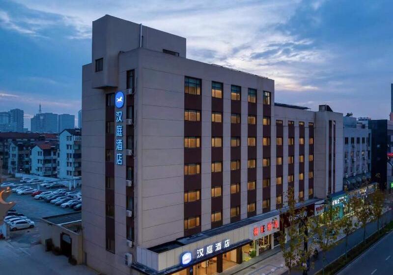 Hanting Hotel Tongxiang Zhenxing Road