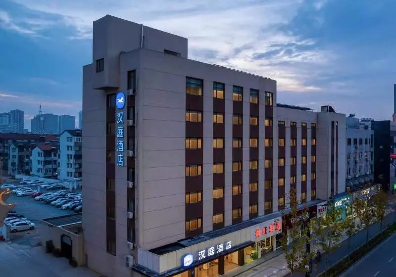 Hanting Hotel Tongxiang Zhenxing Road