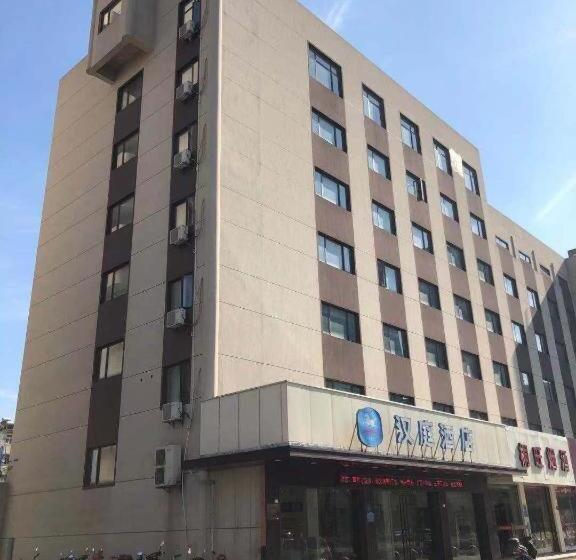 Hanting Hotel Tongxiang Zhenxing Road