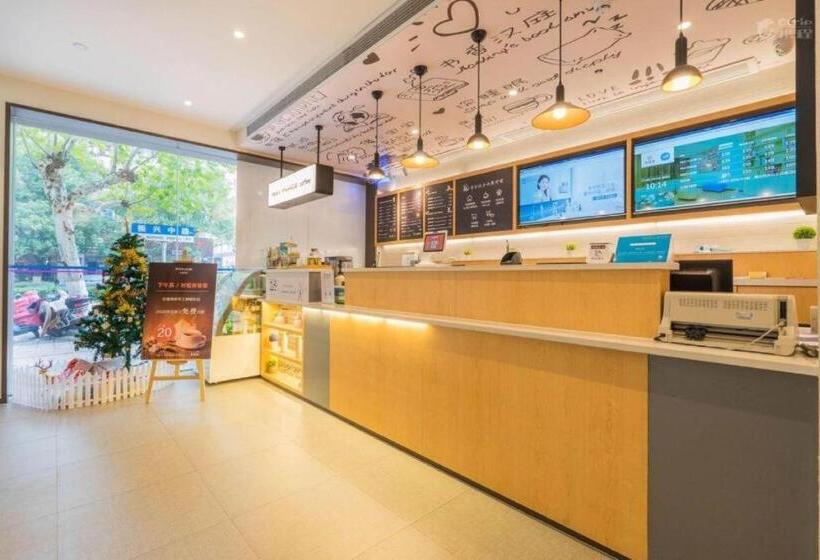 Hanting Hotel Tongxiang Zhenxing Road