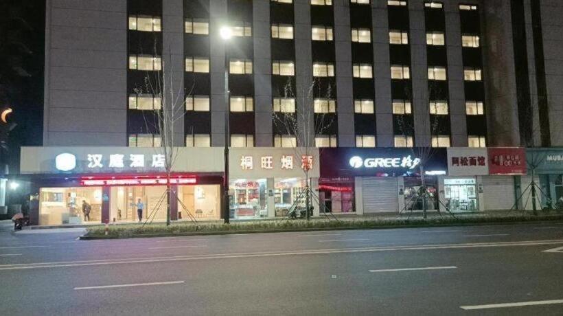Hanting Hotel Tongxiang Zhenxing Road