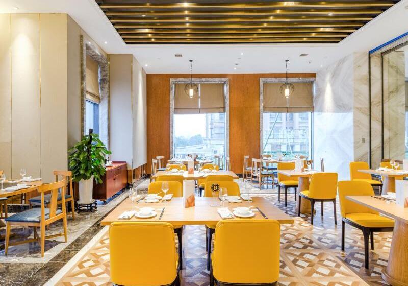 Hotel Yuyao Teckon Ciel