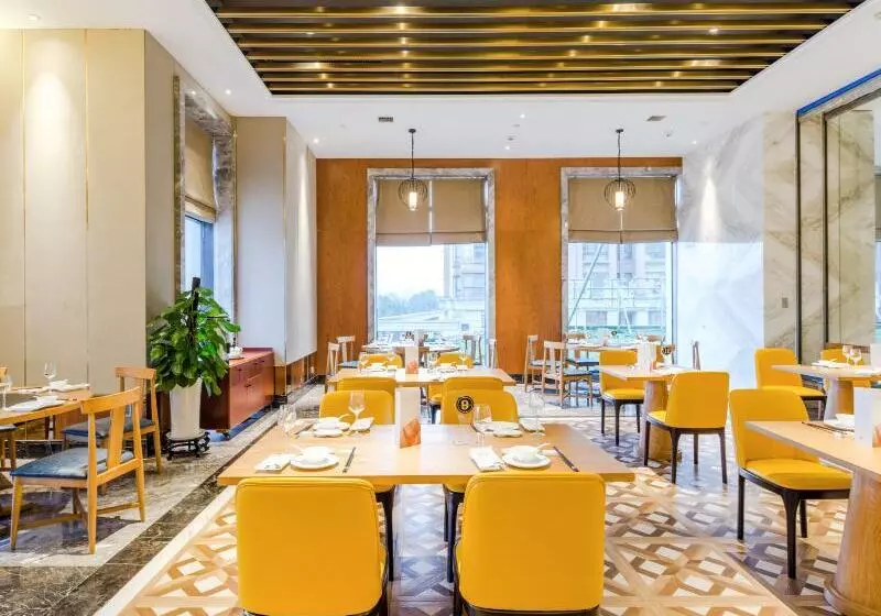 ホテル Yuyao Teckon Ciel