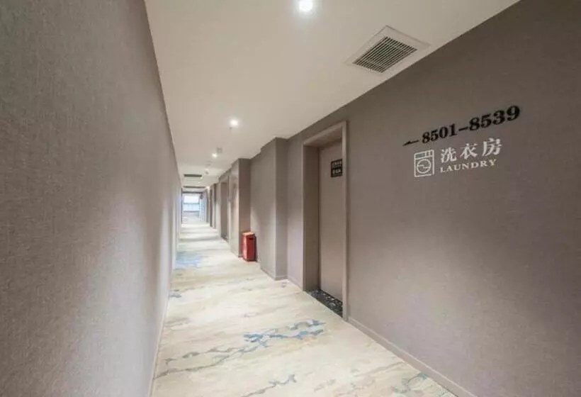 Greentree Alliance Hotel Chongqing Nanping Wanda Plaza
