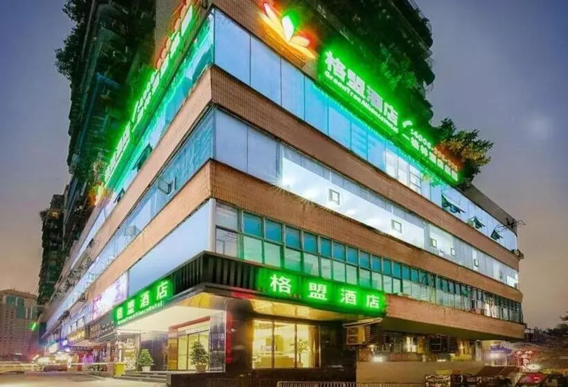 Greentree Alliance Hotel Chongqing Nanping Wanda Plaza
