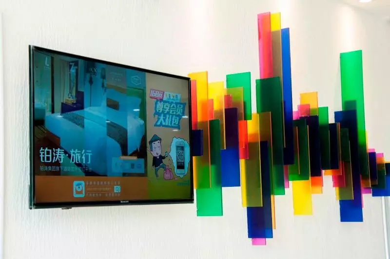 Hotelli 7 Days Inn Changbai Mountain Beipo