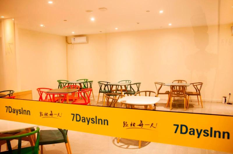 Hotel 7 Days Inn Changbai Mountain Beipo