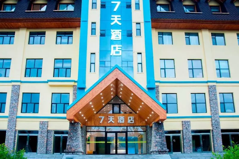 Hotelli 7 Days Inn Changbai Mountain Beipo