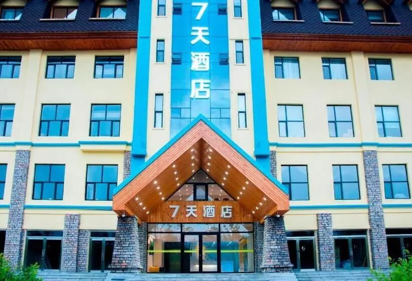 Hotelli 7 Days Inn Changbai Mountain Beipo