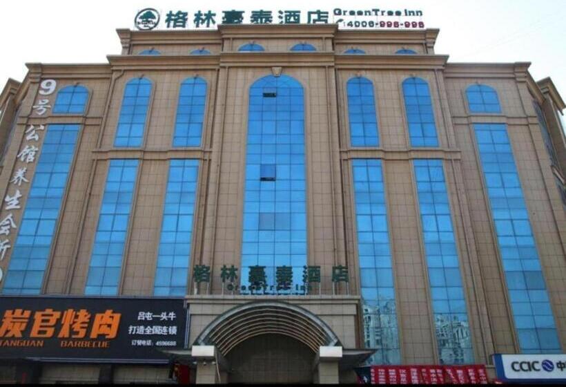 Hotel Greentree Inn Heze Danxian Shangmaocheng Business Branch