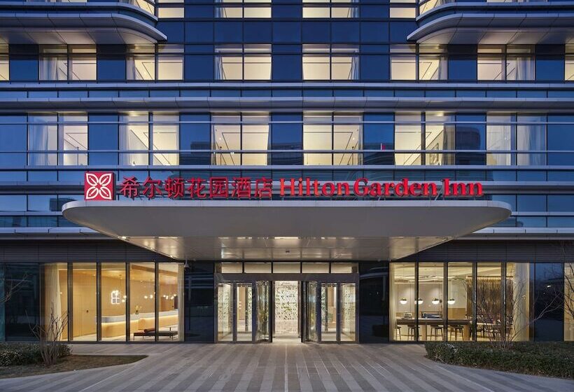 Hotel Hilton Garden Inn Beijing Daxing International Airport