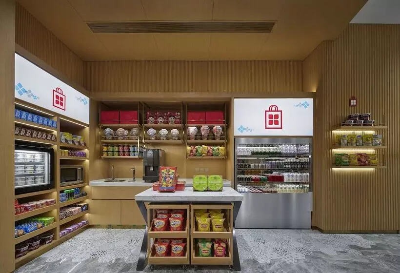 Hotelli Hilton Garden Inn Beijing Daxing International Airport